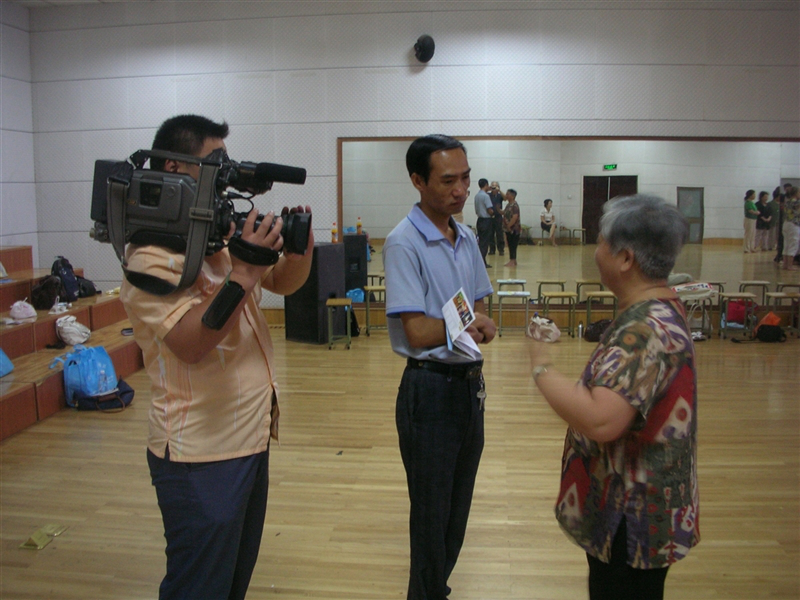 2008年鄭州1.png