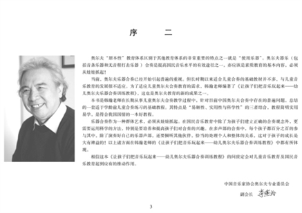 圖片4.png