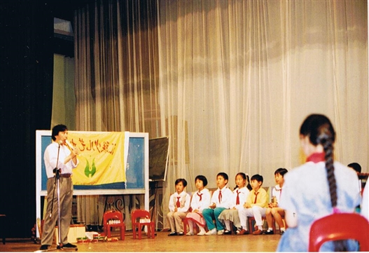 （短21）1995年在上海紀念奧爾夫百周年暨年會培訓班.jpg