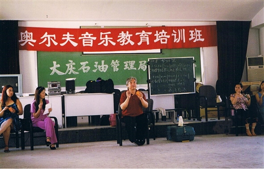 （短25）2001大慶 班.jpg