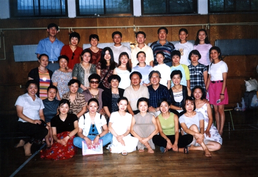 （短26）2001年與中央音樂學繼教部和辦班結業(yè)式.jpg