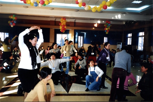 （短28）2002年在國務院幼兒園辦班.jpg
