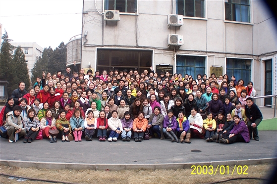 （短37）2006年班與專家古德金合影.jpg