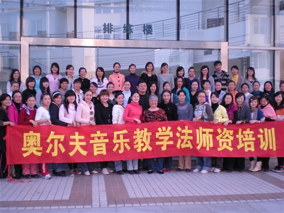 （短48）2009年廣州班.jpg
