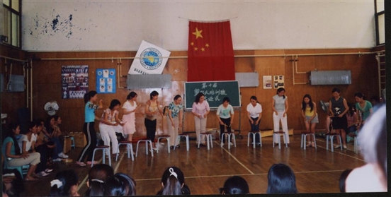 2004-2005第10屆培訓(xùn)結(jié)業(yè)式《鴨子拌嘴凳子版》.jpg