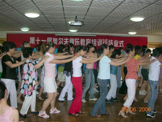 2006年第11屆培訓(xùn)班結(jié)業(yè)共《爵士舞》.jpg