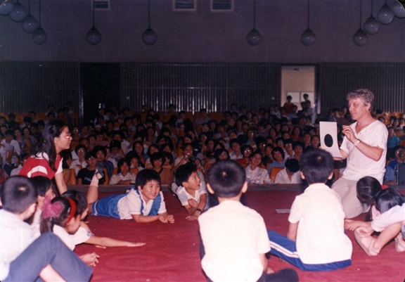 1988年哈特曼示教《三個符號》.jpg